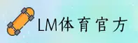 隐私政策
